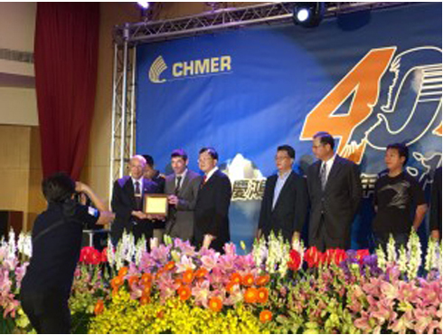 Fagor Automation receives the one-of-the-best-suppliers award from Chmer