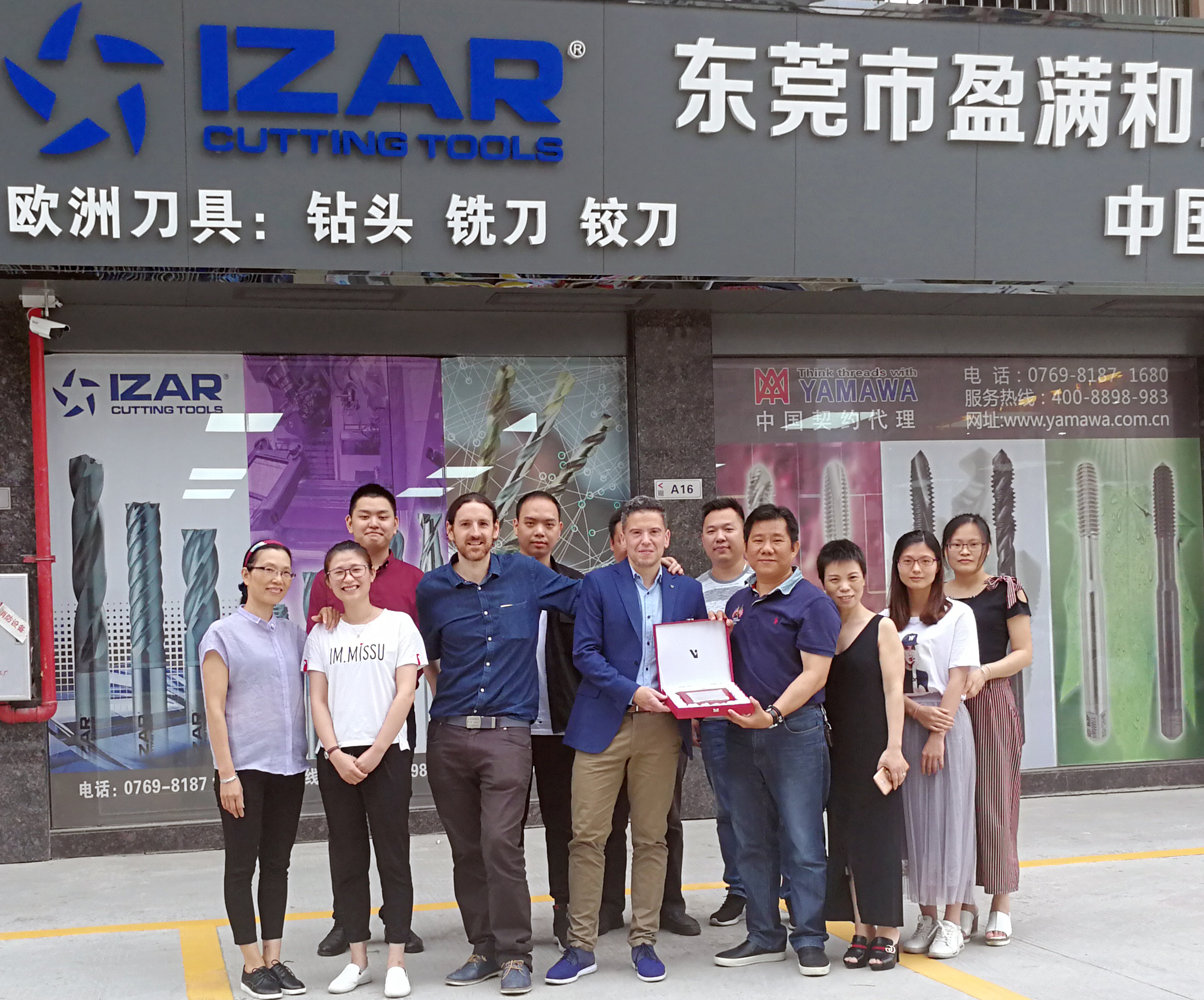 IZAR abre su primera tienda en China