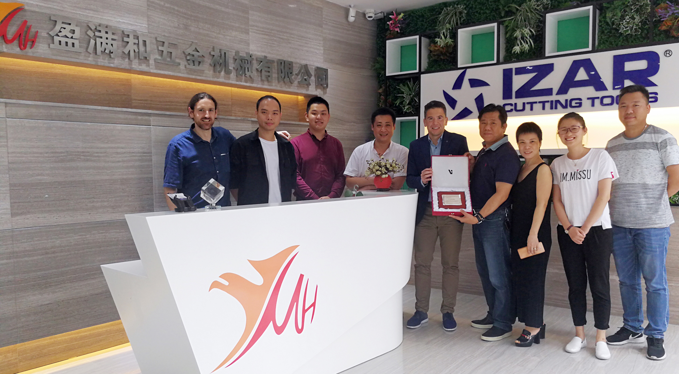 IZAR opens first store in China